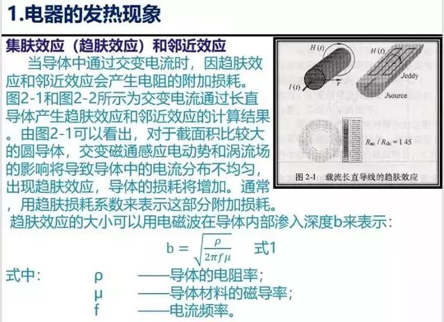 1-19120310514H91.png 1-19120310514H91.png